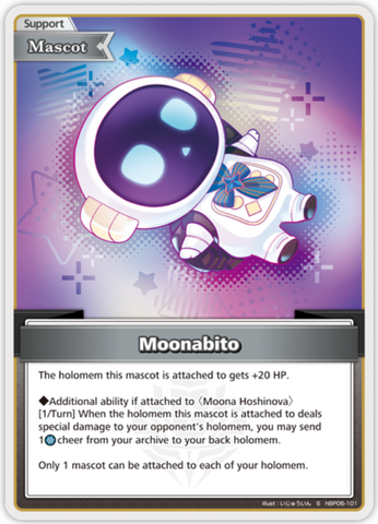 Moonabito (hBP06-101) [Ayakashi Vermilion] - S