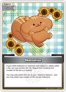 Matsurisu (hBP06-103) [Ayakashi Vermilion] - C