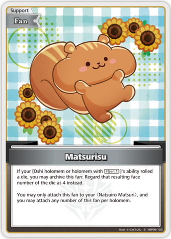 Matsurisu (hBP06-103) [Ayakashi Vermilion] - S