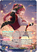 Houshou Marine (hEB01-002) [Summer Hologram] - OUR