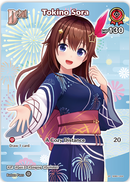 Tokino Sora (hEB01-004) [Summer Hologram] - SR
