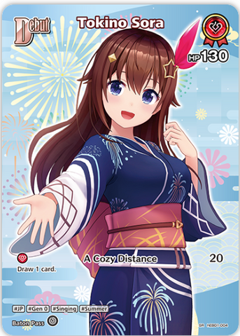 Tokino Sora (hEB01-004) [Summer Hologram] - SR