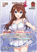 Tokino Sora (hEB01-005) [Summer Hologram] - SR