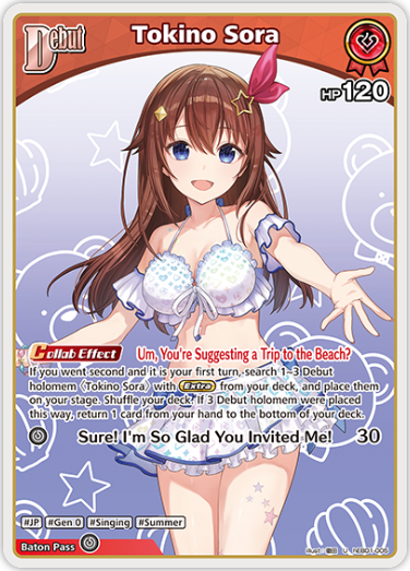 Tokino Sora (hEB01-005) [Summer Hologram] - U