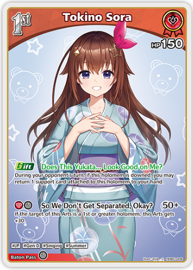 Tokino Sora (hEB01-006) [Summer Hologram] - C