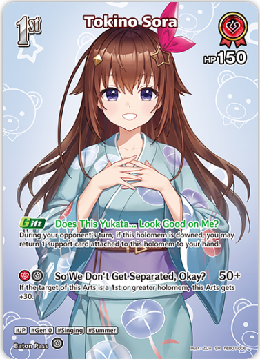 Tokino Sora (hEB01-006) [Summer Hologram] - SR