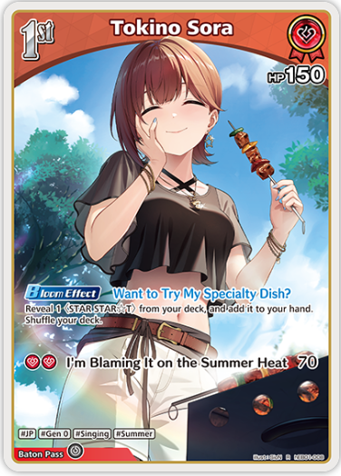Tokino Sora (hEB01-008) [Summer Hologram] - R