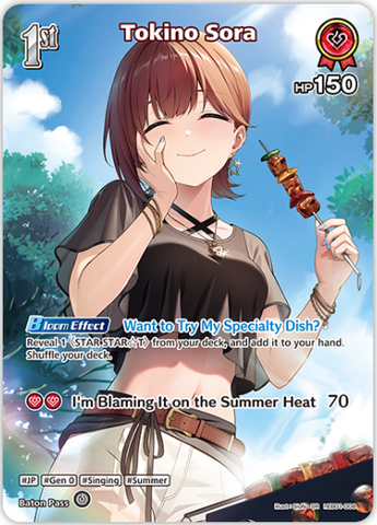 Tokino Sora (hEB01-008) [Summer Hologram] - SR
