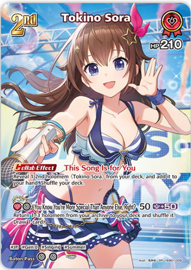 Tokino Sora (hEB01-009) [Summer Hologram] - SR