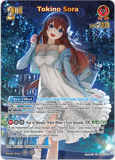 Tokino Sora (hEB01-010) [Summer Hologram] - UR