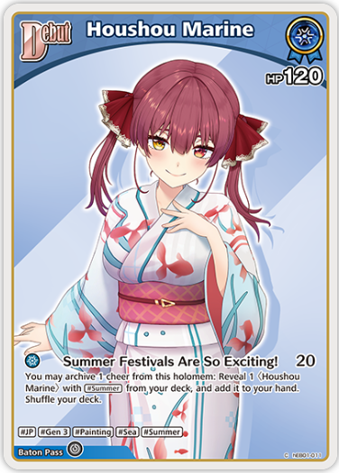 Houshou Marine (hEB01-011) [Summer Hologram] - C