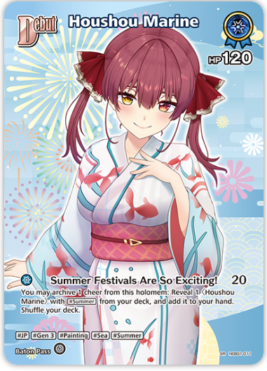 Houshou Marine (hEB01-011) [Summer Hologram] - SR