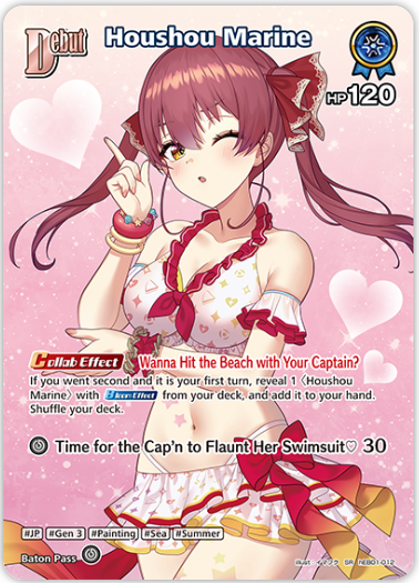 Houshou Marine (hEB01-012) [Summer Hologram] - SR