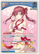 Houshou Marine (hEB01-012) [Summer Hologram] - U