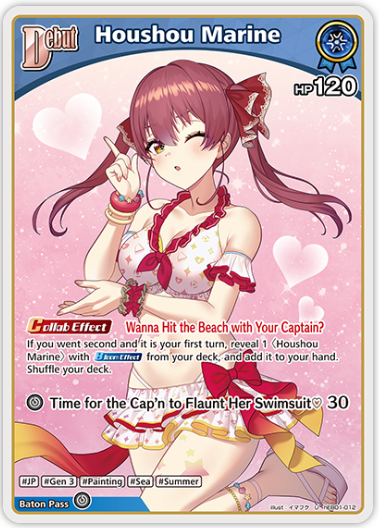 Houshou Marine (hEB01-012) [Summer Hologram] - U