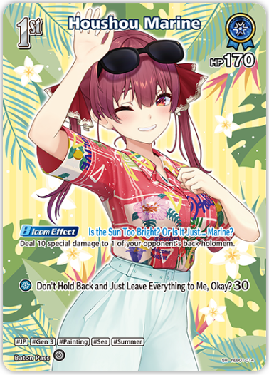Houshou Marine (hEB01-014) [Summer Hologram] - SR