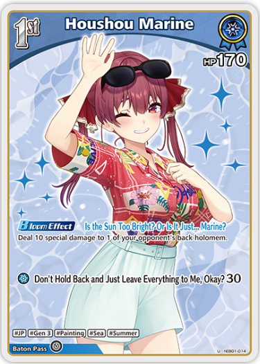 Houshou Marine (hEB01-014) [Summer Hologram] - U