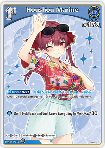 Houshou Marine (hEB01-014) [Summer Hologram] - U