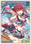 Houshou Marine (hEB01-016) [Summer Hologram] - R