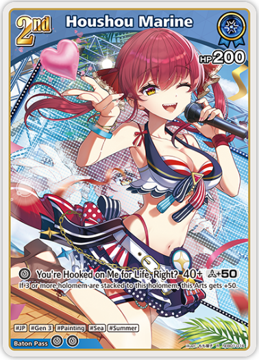 Houshou Marine (hEB01-016) [Summer Hologram] - R