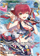 Houshou Marine (hEB01-016) [Summer Hologram] - SR