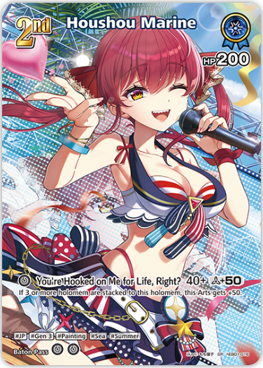 Houshou Marine (hEB01-016) [Summer Hologram] - SR