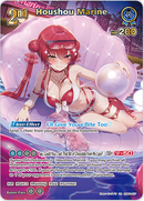Houshou Marine (hEB01-017) [Summer Hologram] - UR