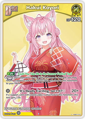 Hakui Koyori (hEB01-018) [Summer Hologram] - C