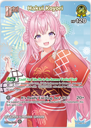 Hakui Koyori (hEB01-018) [Summer Hologram] - SR