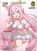 Hakui Koyori (hEB01-019) [Summer Hologram] - SR