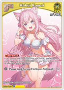 Hakui Koyori (hEB01-019) [Summer Hologram] - U