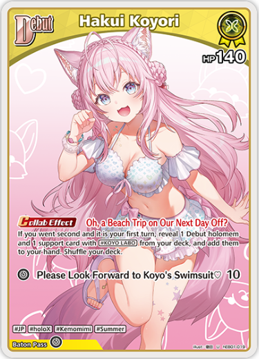 Hakui Koyori (hEB01-019) [Summer Hologram] - U