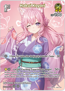 Hakui Koyori (hEB01-020) [Summer Hologram] - SR