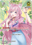 Hakui Koyori (hEB01-021) [Summer Hologram] - SR