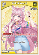 Hakui Koyori (hEB01-021) [Summer Hologram] - U