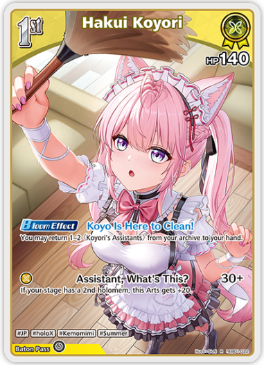 Hakui Koyori (hEB01-022) [Summer Hologram] - R
