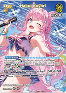 Hakui Koyori (hEB01-023) [Summer Hologram] - SR