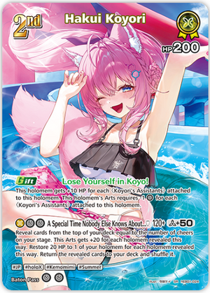 Hakui Koyori (hEB01-024) [Summer Hologram] - SR