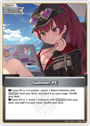 Summer PC (hEB01-025) [Summer Hologram] - C
