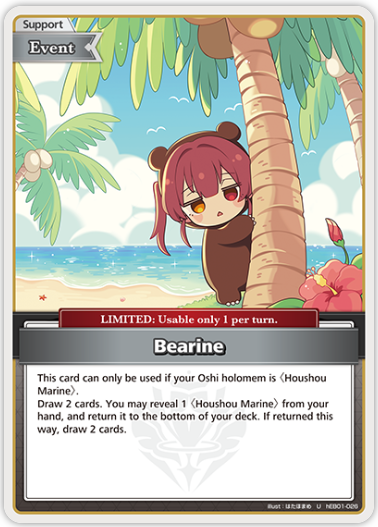 Bearine (hEB01-026) [Summer Hologram] - U