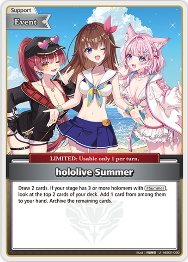 hololive Summer (hEB01-030) [Summer Hologram] - U