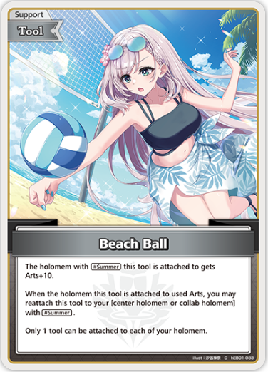 Beach Ball (hEB01-033) [Summer Hologram] - C