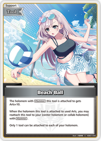 Beach Ball (hEB01-033) [Summer Hologram] - C