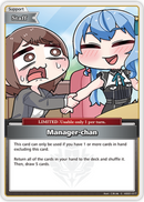 Manager-chan (hSD01-017) [Curious Universe] - C