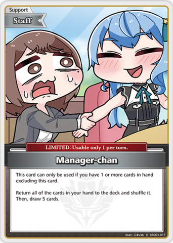 Manager-chan (hSD01-017) [Curious Universe] - S