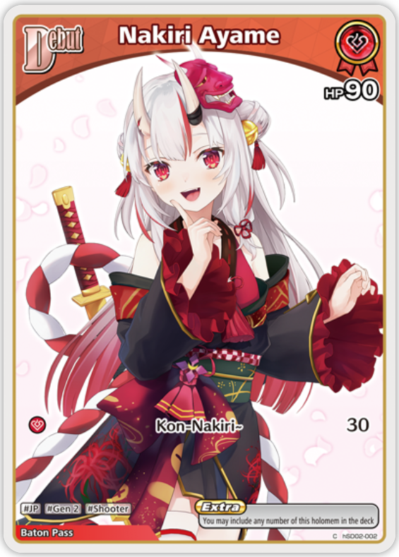 Nakiri Ayame (hSD02-002) [Ayakashi Vermilion] - C