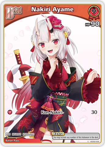 Nakiri Ayame (hSD02-002) [Ayakashi Vermilion] - C
