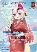 Nakiri Ayame (hSD02-006) [Summer Hologram] - SR