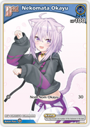 Nekomata Okayu (hSD03-002) [Enchant Regalia] - C