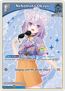 Nekomata Okayu (hSD03-007) [Summer Hologram] - U